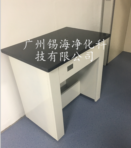 凯时KB88·(中国集团)官方网站