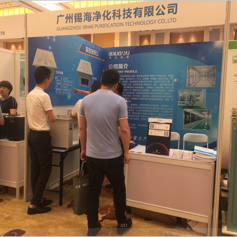 凯时KB88·(中国集团)官方网站