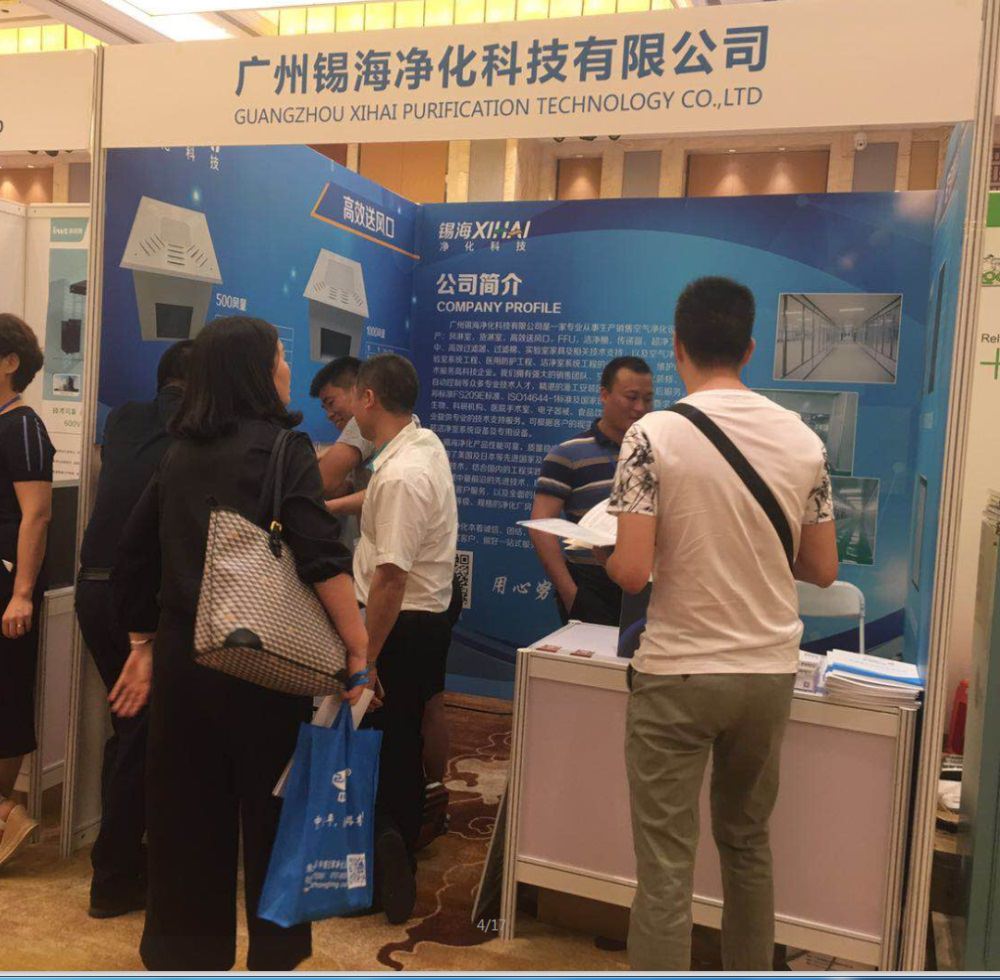 凯时KB88·(中国集团)官方网站