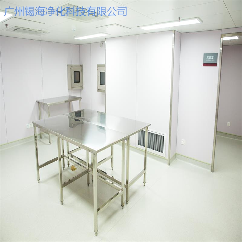 凯时KB88·(中国集团)官方网站