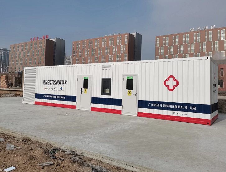 凯时KB88·(中国集团)官方网站